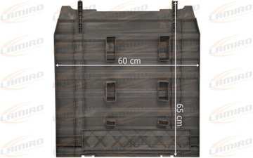 MERCEDES ATEGO КРЫШКА БАТАРЕИ КРЫШКА