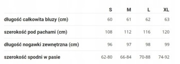 ВЕЛЮРОВЫЙ СПОРТИВНЫЙ КОСТЮМ DS77 КРАСНЫЙ R.M.