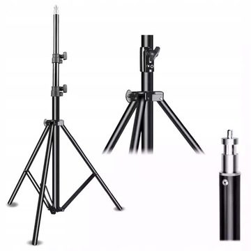 Высокий штатив 200 см с телескопической ручкой для крепления к Blenda 9–175 см