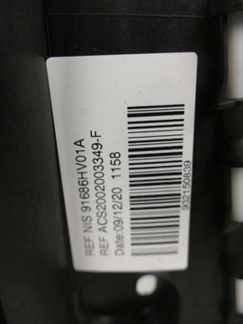 NISSAN QASHQAI J11 ЛИФТ-ЛЮК СТОРОНА 21-й год