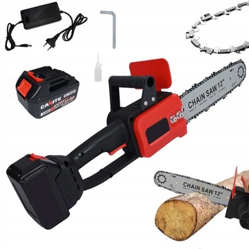 PIŁA ŁAŃCUCHOWA AKUMULATOROWA MINI PILARKA 12CAL 21V + AKU