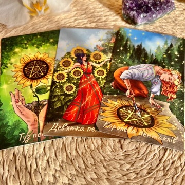 ИГРОВЫЕ КАРТЫ ТАРО НАБОР ГАДАТЕЛЬНЫХ КАРТ СИЛА ПРИРОДЫ ОРНЕР УКРАИНА