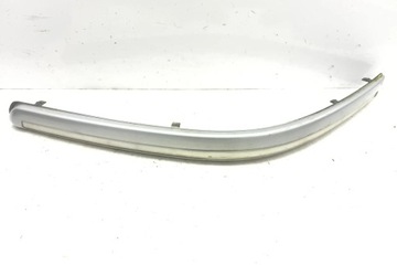 LEVÝ LIŠTA NÁRAZNÍKU PŘEDNÍHO LANCIA PHEDRA (179_) 1487526077 2.0L DIESEL