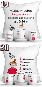 МАЛЕНЬКАЯ КРУЖКА MI + ПОДУШКА + НАБОР ИМЕНИ