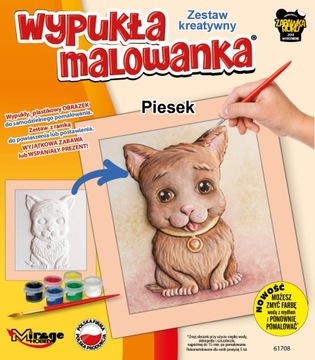 Wypukła Malowanka Mały Piesek (Kolorowanka 3D)