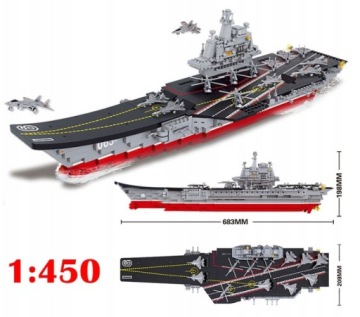 USS Enterprise (CVN-65) MEGA LARGE 1058 кирпичей