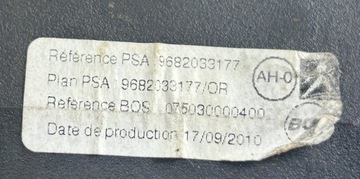 ЗАДНЯЯ ШТОРКА БАГАЖНИКА CITROEN C5 III X7 COMBI 08- 9682033177