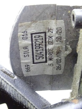 IVECO EUROCARGO III 06-15 РЫЧАГ ПЕРЕКЛЮЧЕНИЯ ПЕРЕДАЧ 5 СКОРОСТЕЙ ОРИГИНАЛ 504199219