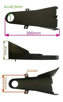 КРЫШКА РЕМНЯ ПРИВОДА КОСИЛКИ NAC S510, МЕТАЛЛ