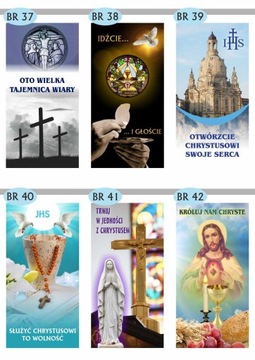ЗНАМЯ ДЛЯ ТЕЛА ХРИСТИ, АЛТАРНОЕ украшение, готовое, 2х1м