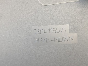 PEUGEOT 3008 II 2 16-22 НАКЛАДКА ПРАВОЙ ДВЕРИ