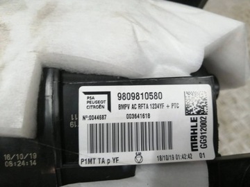 C3 AIRCROSS RADIÁTOR Z KLIMATIZACE 9809810580
