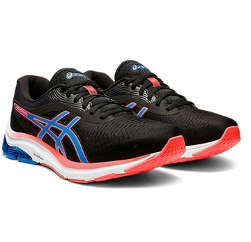 Buty treningowe Asics Gel Pulse 12 r. 48