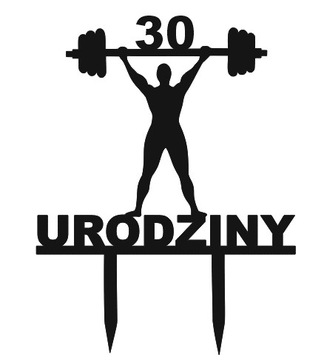 Стронгмен 18 20 30 40 50 60 70 лет Топпер ЛЮБОГО ВОЗРАСТА стронгмен ПЛЕКСИ черный