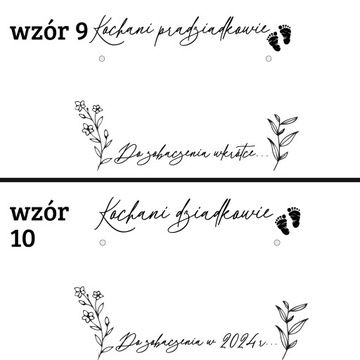 Ультразвуковая фоторамка для бабушек, дедушек, дядей, теть