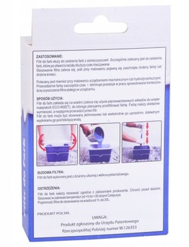 ФИЛЬТР ДЛЯ КРАСКИ СИНИЙ ДЕЛЬФИН 3 шт.