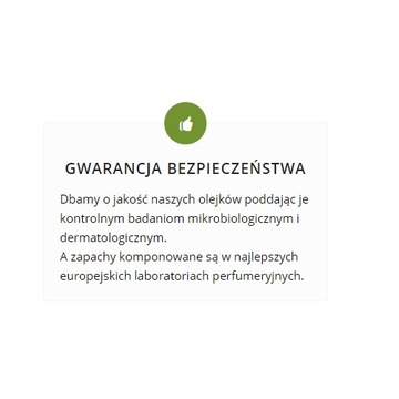 Ароматное масло Vera nord CAMFORA