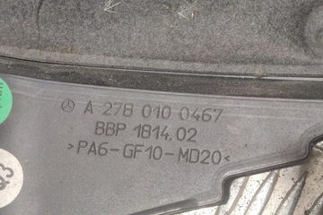 JINÉ DÍLY ZAKONČENÉ MERCEDES-BENZ CLS (C218) A2780100467 4.7L GASOLINE