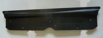 ПЛАСТИКОВАЯ КРЫШКА VW PASSAT B8 3G5877156