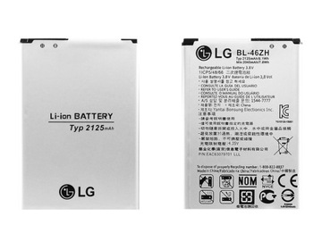 ORYGINALNY AKUMULATOR BATERIA LG BL-46ZH K8 K7
