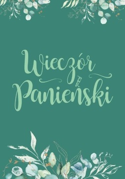Карточки с заданиями для девичника Вопросы для невесты 5 карточек с вопросами