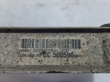 RANGE ROVER L322 3.0 3.6 TD ОХЛАДИТЕЛЬ ТОПЛИВА PCC500590