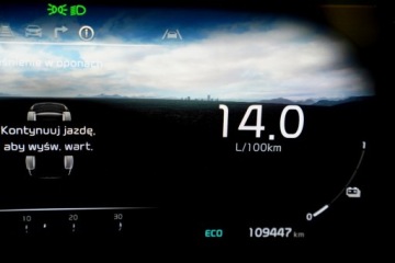 Kia Sportage V SUV Plug-In 1.6 T-GDI PHEV 265KM 2023 Kia Sportage MAX OPCJA skóra FUL LED nawi KAMERY, zdjęcie 32