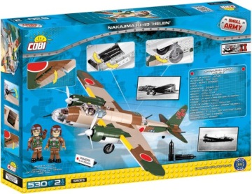 COBI 5533 BLOCKS Nakajima KI-49 Бомбардировщик Японский самолет УНИКАЛЬНАЯ МОДЕЛЬ
