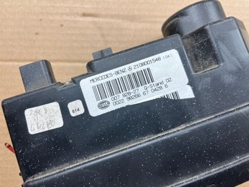 Mercedes W210 Насос центрального замка 2108001548