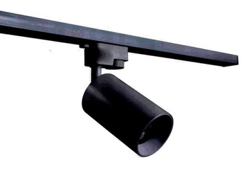 КОМПЛЕКТ 6x REFLECTOR GU10 ШИННЫЙ КАБЕЛЬ > 4,5 м