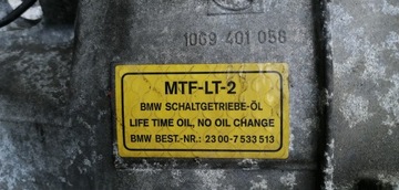 6-СТУПЕНЧАТАЯ КОРОБКА ПЕРЕДАЧ BMW E87 E90 E91 2.0D M47