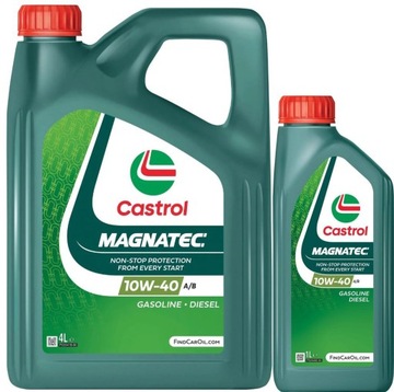 МОТОРНОЕ МАСЛО CASTROL MAGNATEC 10W40 A/B 5л.