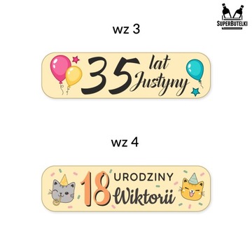 БОЧКА ВИНА ОБЪЕМОМ 4 Л + ТАРЕЛКА С ГРАВИРОВКОЙ