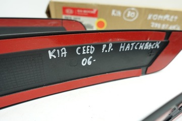 KIA CEED LIŠTA PŘEDNÍHO ZADNÍHO NÁRAZNÍKU NOVÉ
