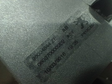 MŘÍŽKA KUFRU PEUGEOT 508 GT LINE 98004844ZE