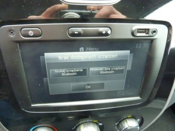 Renault Captur I Crossover 1.5 Energy dCi 90KM 2014 Renault Captur 1.5 DCI, zdjęcie 25