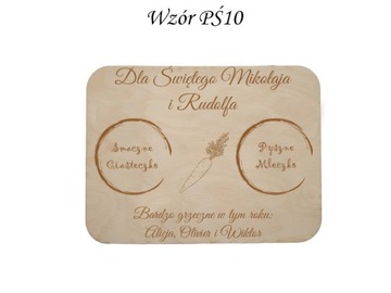 Деревянный поднос и тарелка Святого. Николая, гравюра ИМЯ