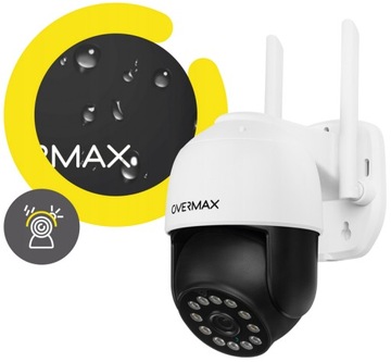НАРУЖНАЯ ВРАЩАЮЩАЯСЯ КАМЕРА 25 с LAN 12 светодиодов IP66 WIFI Full HD 4-кратный ЗУМ
