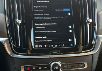 Volvo V90 II 2021 Volvo V90 Salon Polska 4x4 Skora Navi Kamera Led FV23 1 Wlasciciel, zdjęcie 31