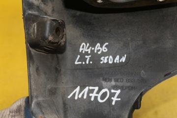 НАКЛАДКА РАМКИ ЛЕВАЯ ЗАДНЯЯ A4 B6 8E0853579