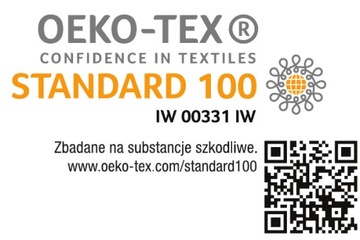САДОВЫЕ ШТОРЫ 155х220 ДЛЯ ТЕРРАСЫ CARBON, коричневые