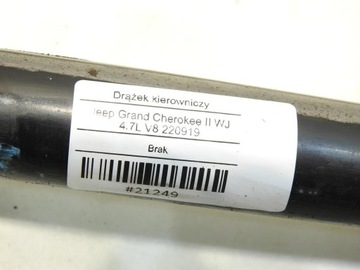 DRĄŻEK KIEROWNICZY JEEP GRAND CHEROKEE II WJ
