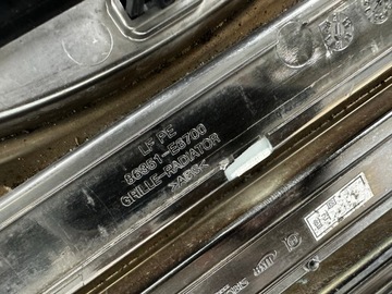 HYUNDAI SONATA 2017- NÁRAZNÍK PŘEDNÍ ORIG.