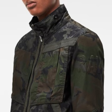 КУРТКА G-STAR RAW БЕЗ КАПЮШОНА CAMO XS AS8
