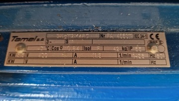 Экструдер WB-45, экструдер и ботлер для производства свечей, бутылок и т.д.