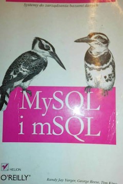 MySQL и mSQL — Джордж Риз