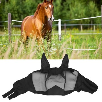 Щиток для лица для лошади с мелкой сеткой Anti Guard