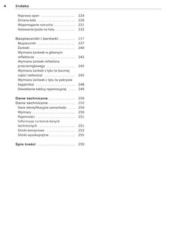 Audi A4 Avant B8 2007-11 +Navi Руководство пользователя