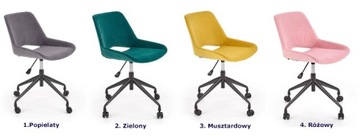 УДОБНОЕ МОЛОДЕЖНОЕ ВРАЩАЮЩЕЕСЯ КРЕСЛО = ТЕМНО-ЯСЕНЬ