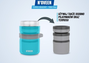 УЖИННЫЙ ТЕРМОС, СУПОВЫЙ ФОРМАТ, ПРОТЕЧНЫЙ ОБЕД, 2Л